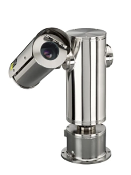 ATEX PTZ CCTV Cameras